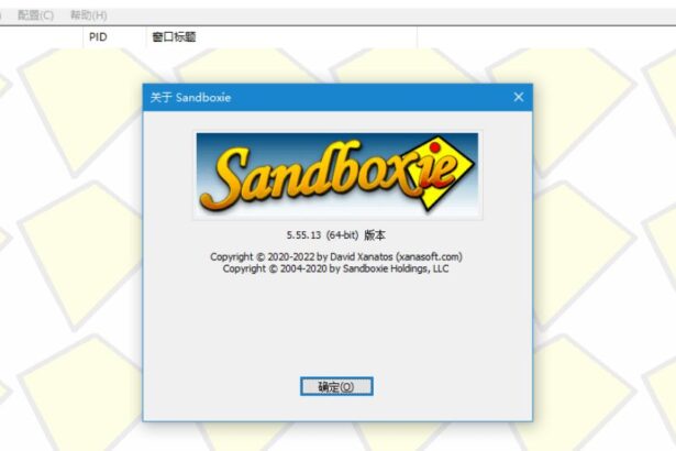 Sandboxie Plus V1.14.8 带高级凭据, Features & More